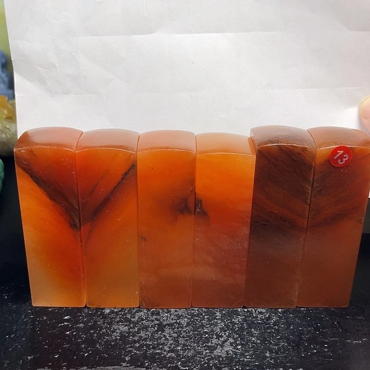 云南石新疆石印章