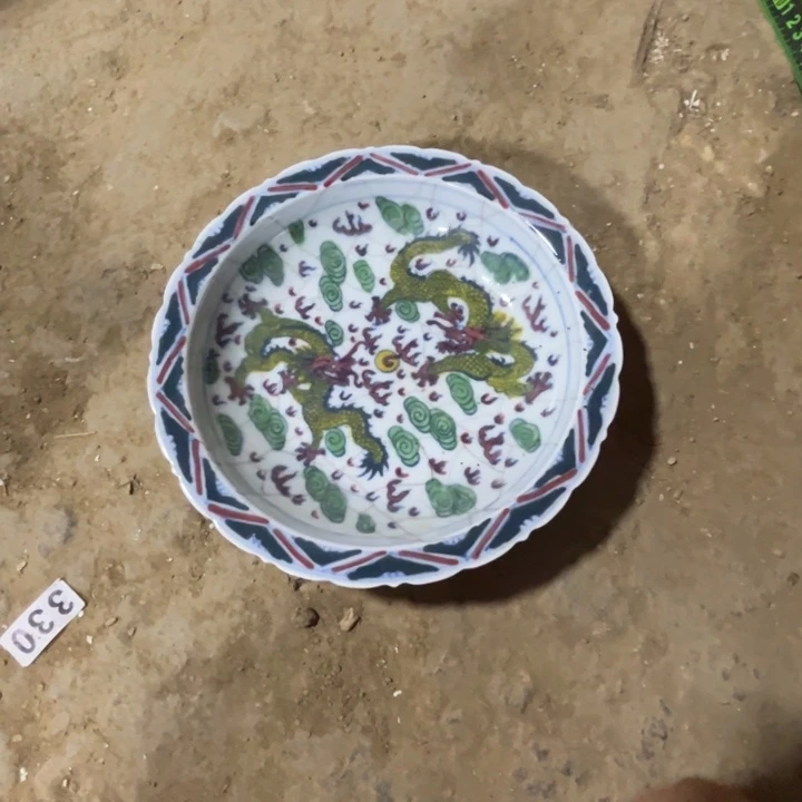 陶瓷紫砂瓷器瓷器