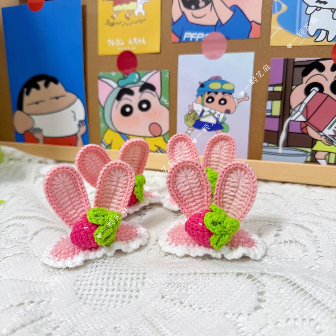 钩织粉色草莓兔耳朵立体发夹可爱少女创意发夹