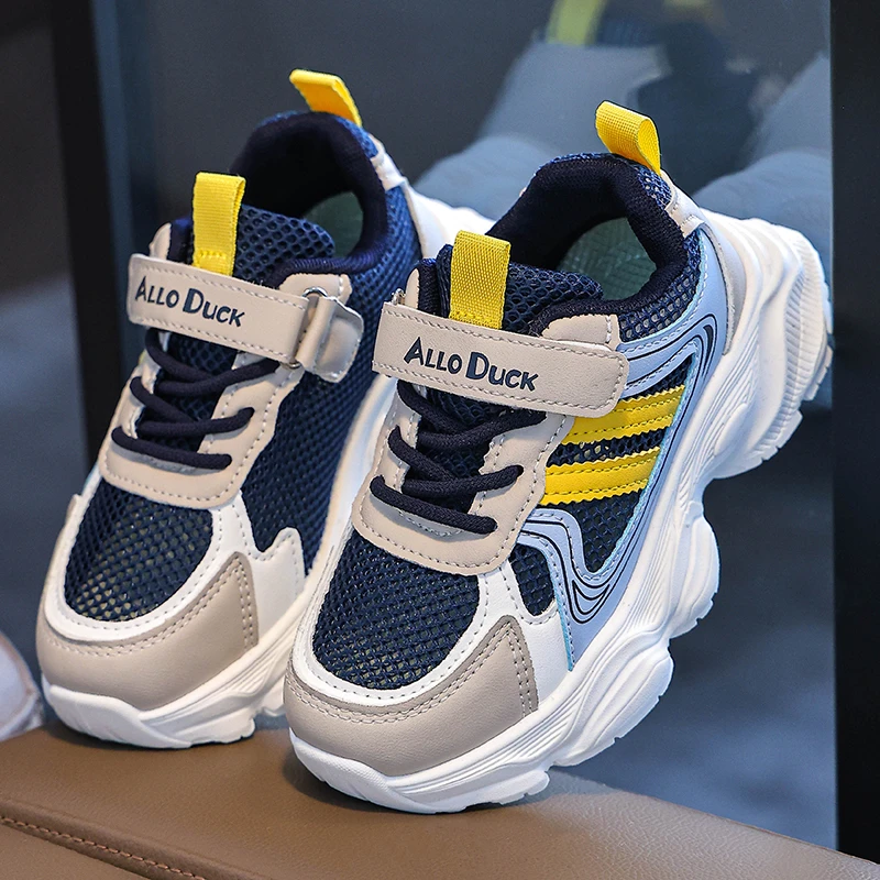 小黄鸭单网儿童运动鞋男童软底轻便防滑中大童女孩透气夏季老爹鞋