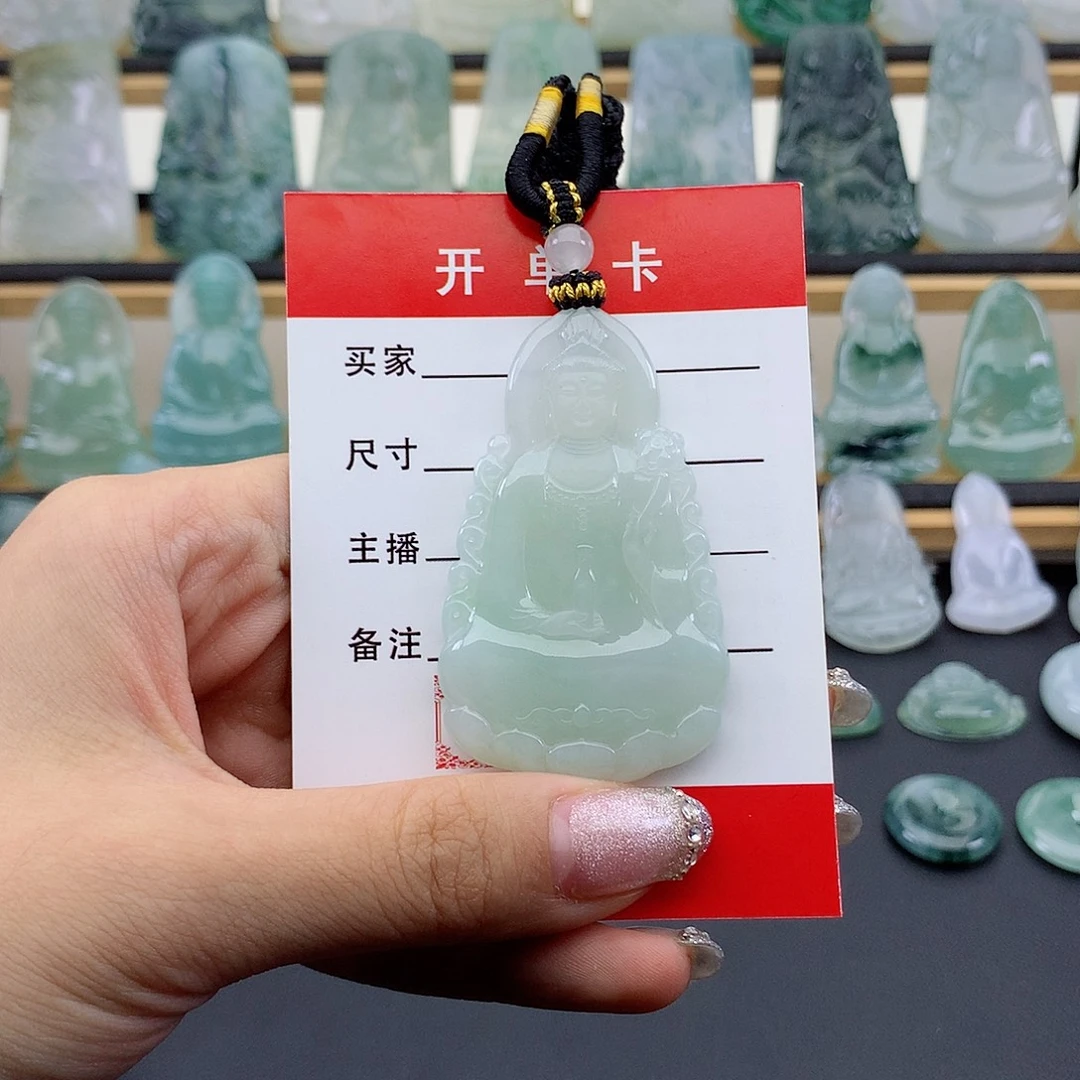 翡翠未镶嵌颈饰观音
