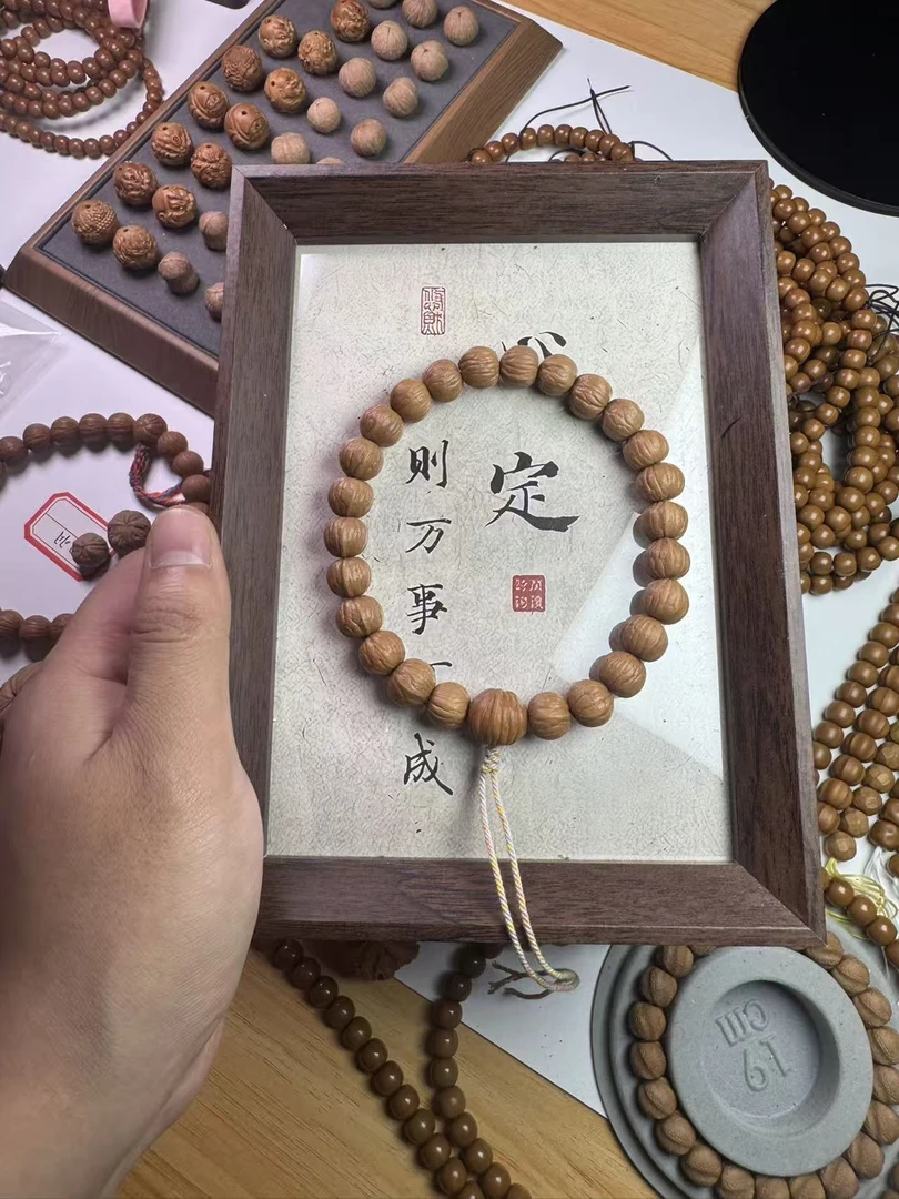 双鳍南瓜原皮原色无动刀无修