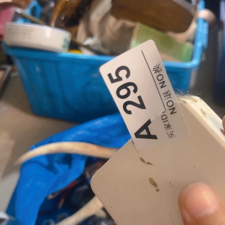 杂色豆（科檀/科特迪瓦檀木）?*