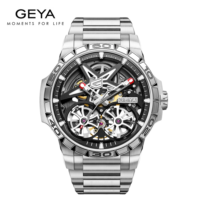 GEYA格雅 双涡轮四代 王者系列镂空机械腕表