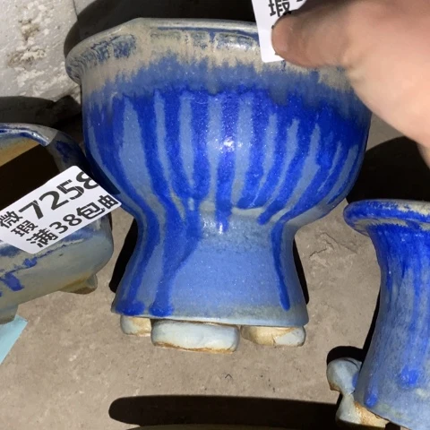 罐7261 微瑕38包邮景德镇陶瓷