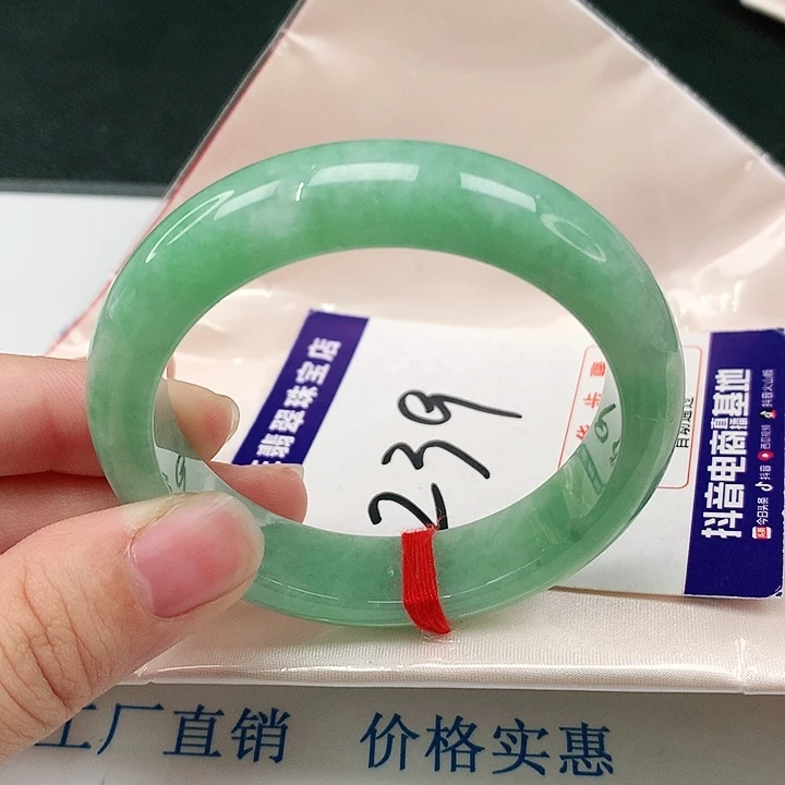 未镶嵌手镯翡翠翡翠
