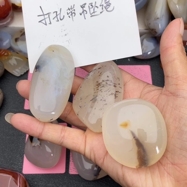 大***班未镶嵌玉髓马达加斯加玉髓玛瑙玛瑙/玉髓