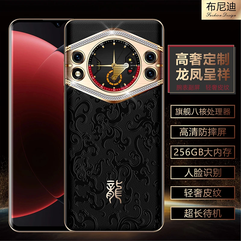 【官方正品】2025新款高端腕表设计商务全网通智能双卡双待手机-AC