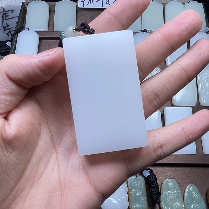 皮***骆六刀无事牌挂件福利