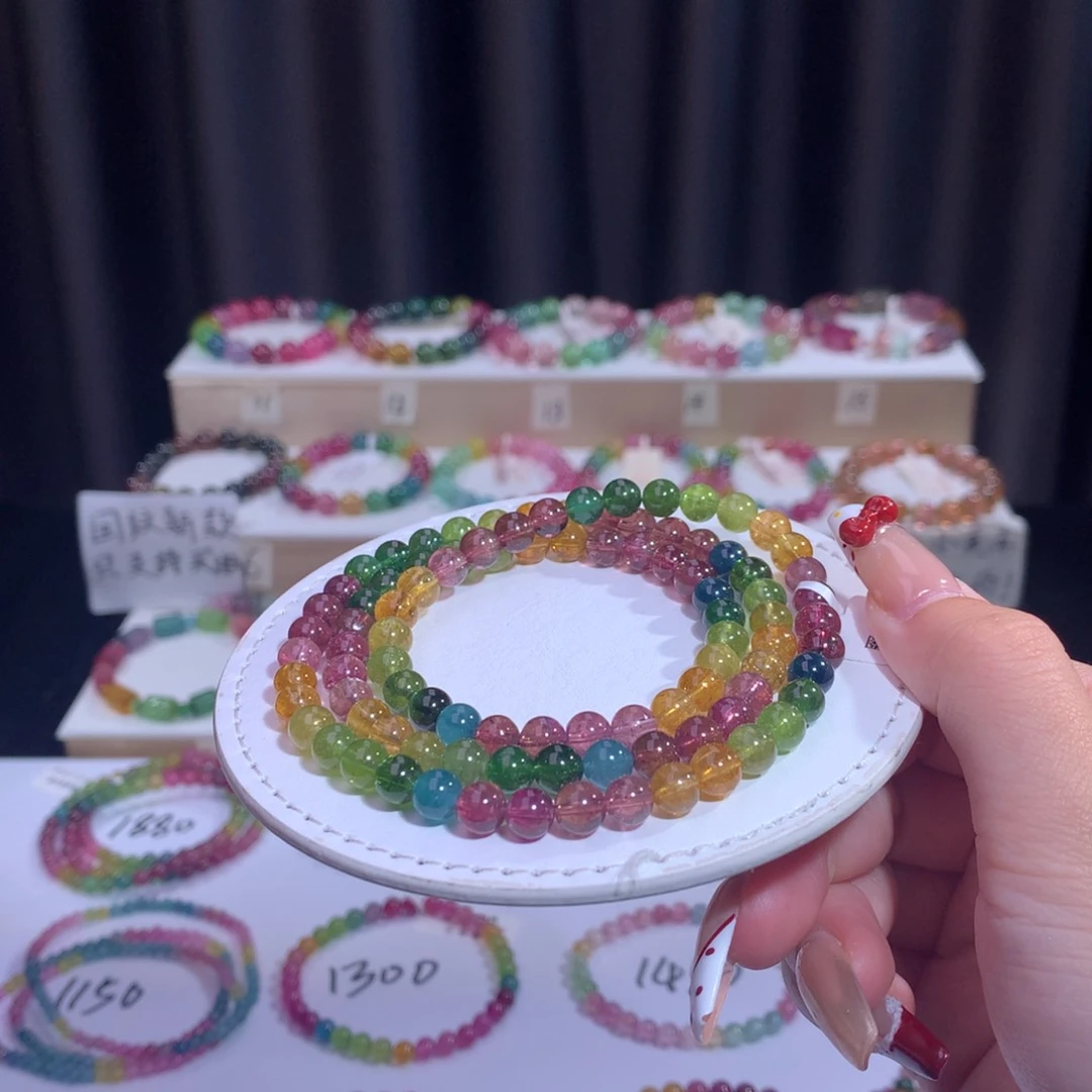 碧玺手链未镶嵌碧玺