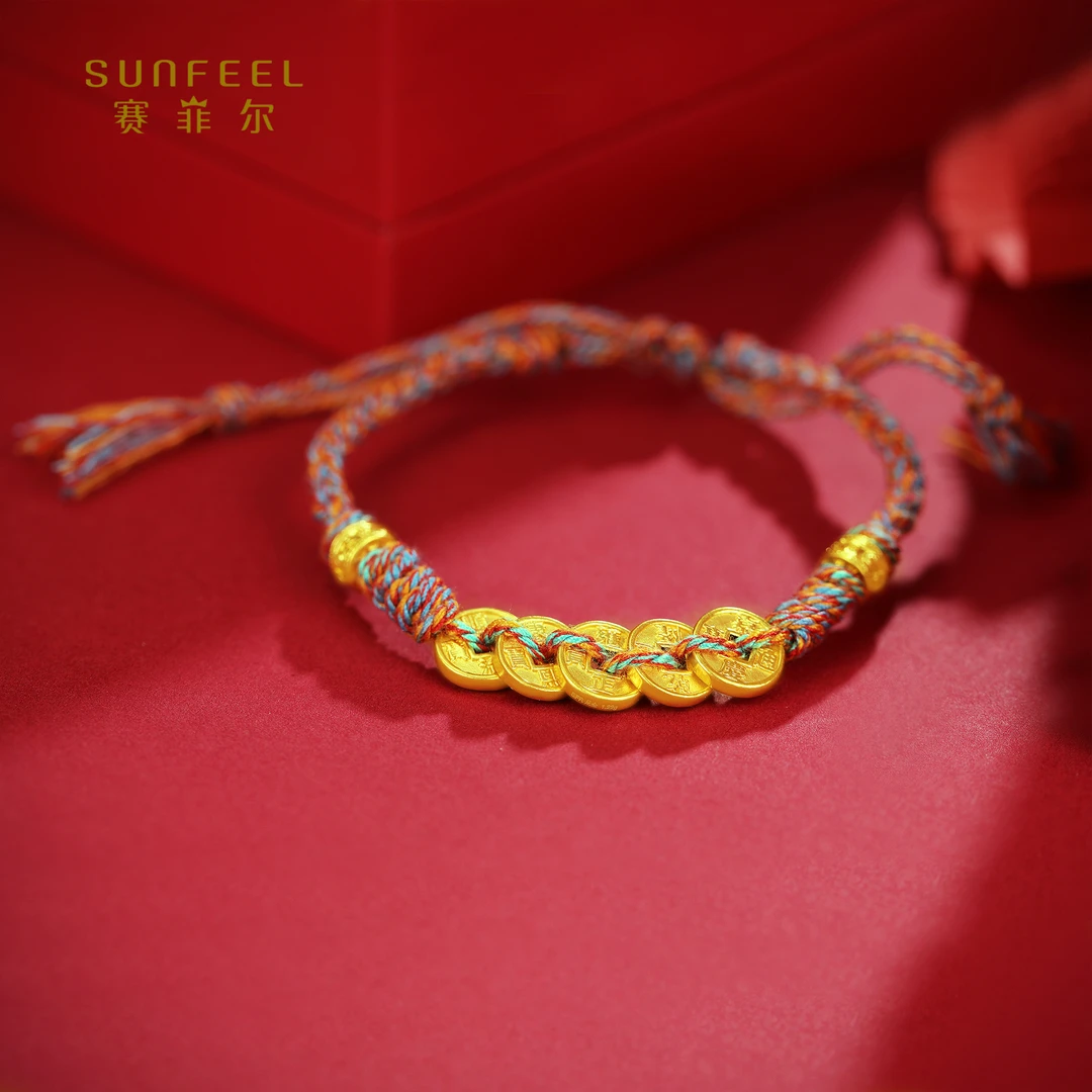 SUNFEEL/赛菲尔【二十七店】足金5D硬金五帝钱手串5DS00018