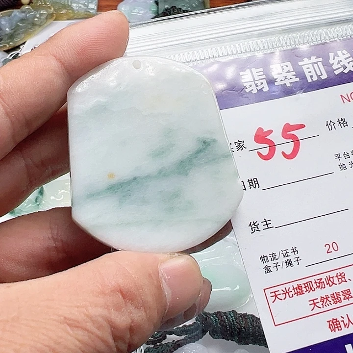 颈饰未镶嵌翡翠爱*水