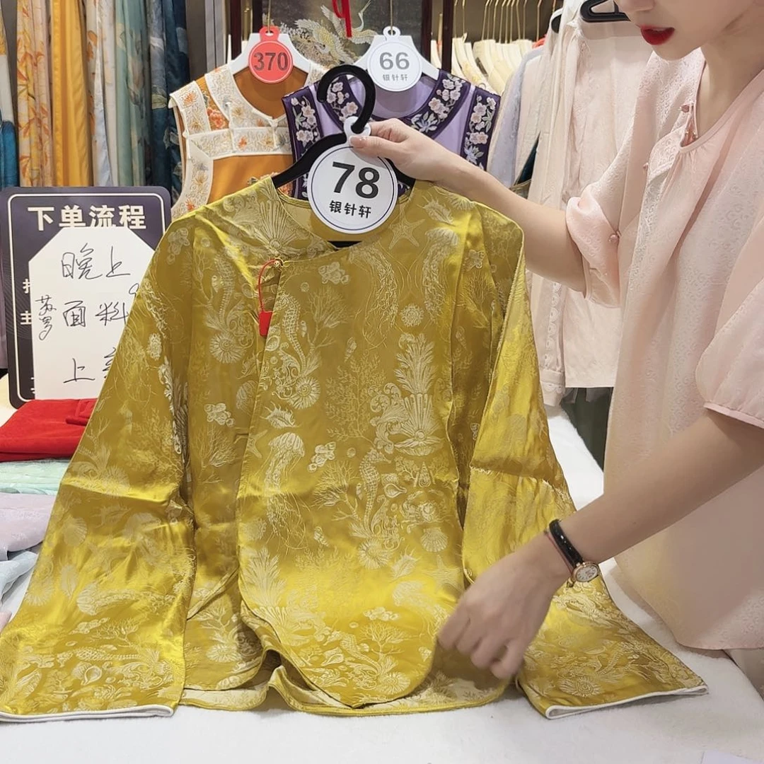 我在你心里就是一条
