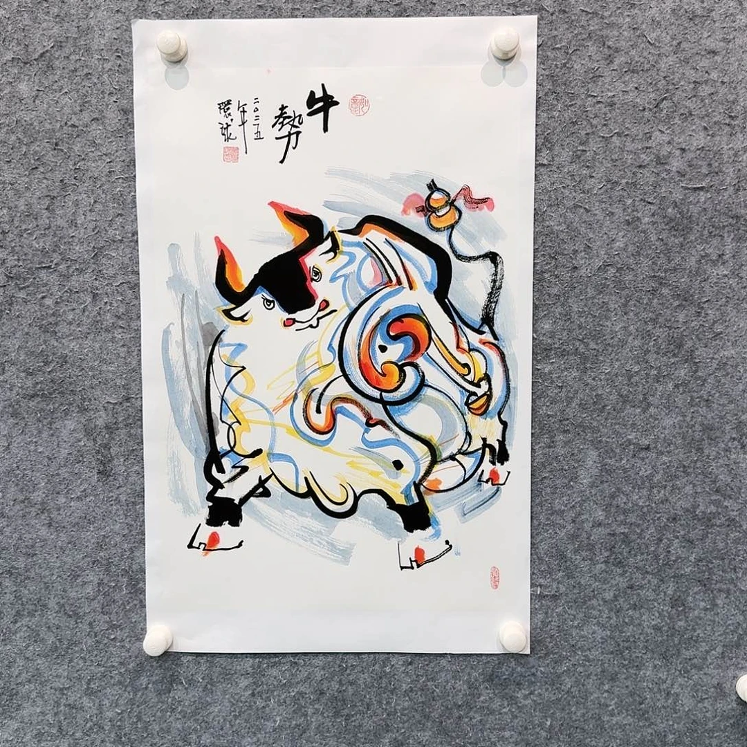 国画国画作品HHQ老师