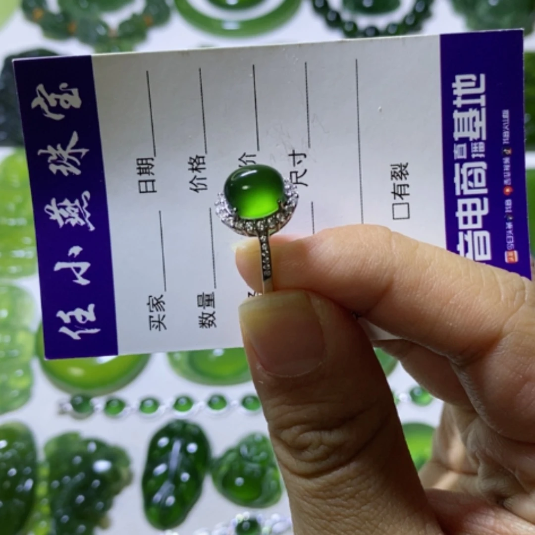 【闪购商品】银S925镶嵌蛇纹石玉戒指
