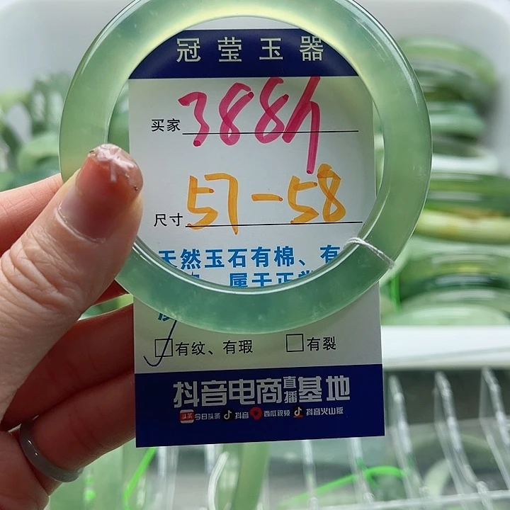 未镶嵌岫玉蛇纹石玉天然岫玉