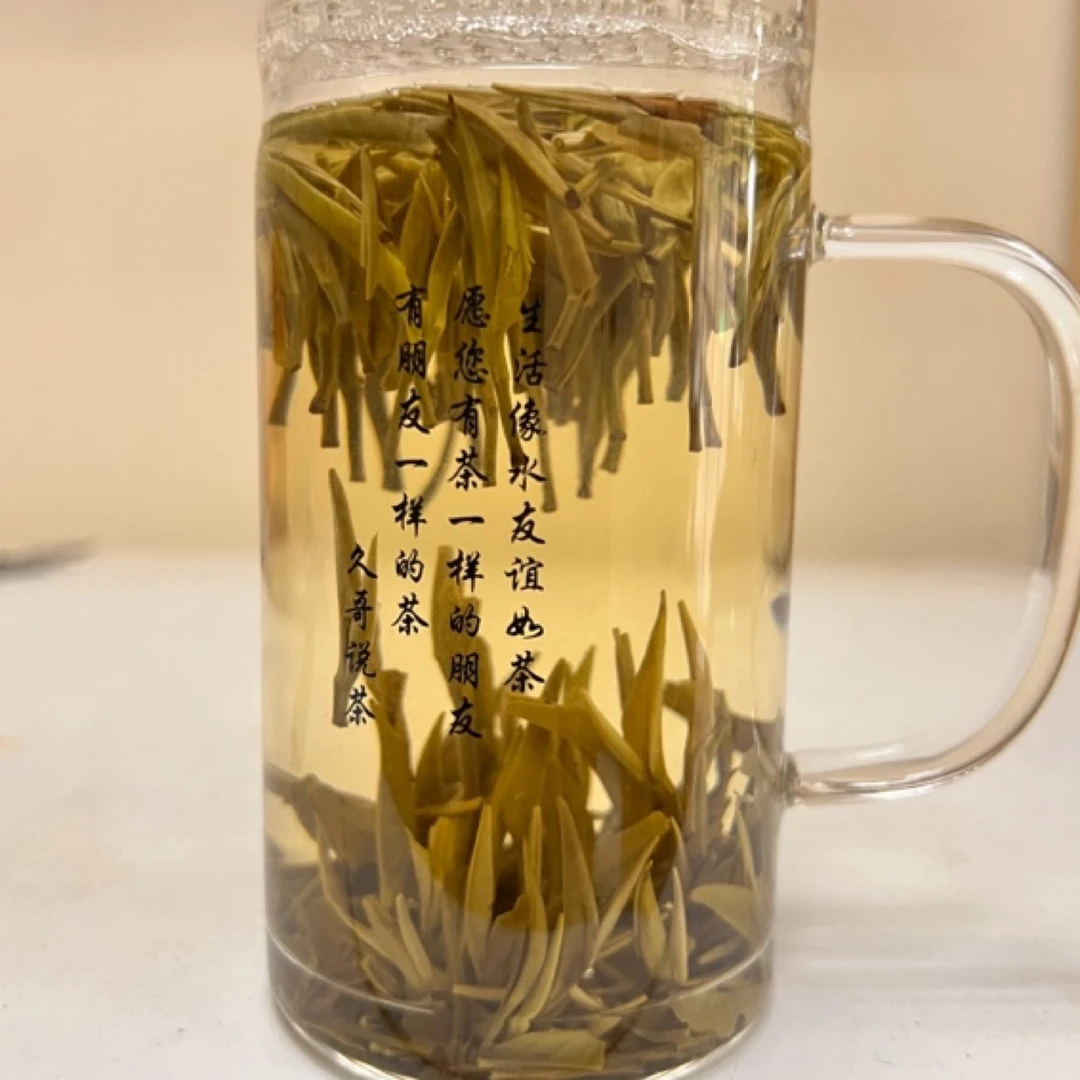 久哥茉莉花茶【福精针】条形整香气浓2025年茶叶新茶根根立