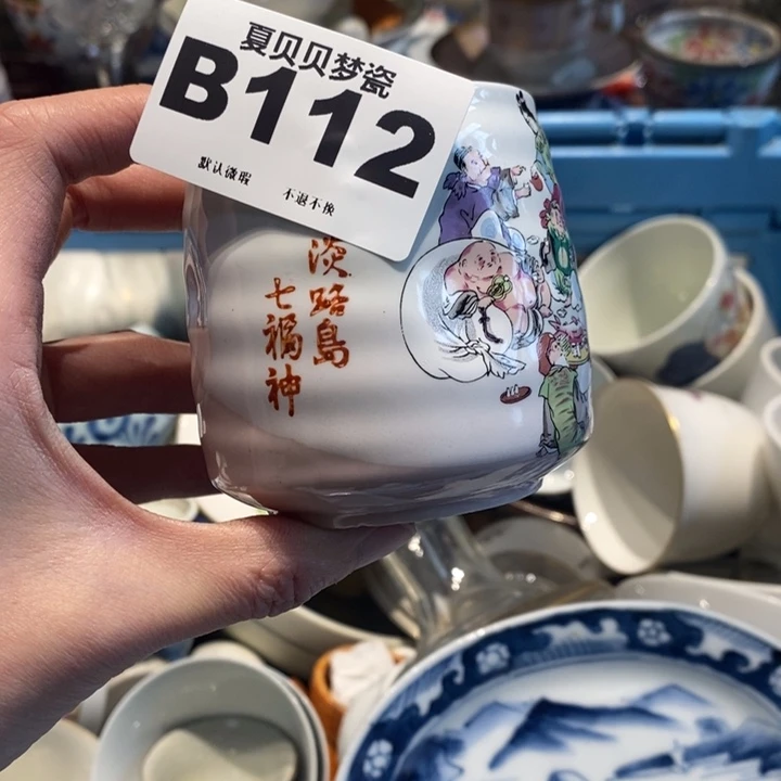 燕***来哈哈哈哈哈哈哈哈