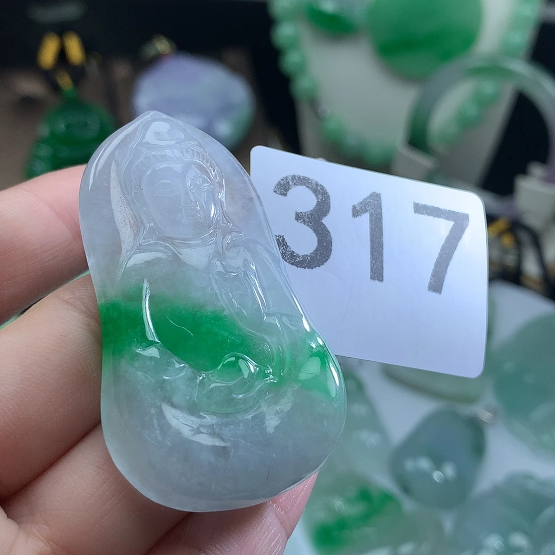 翡翠未镶嵌吊坠(赠链)