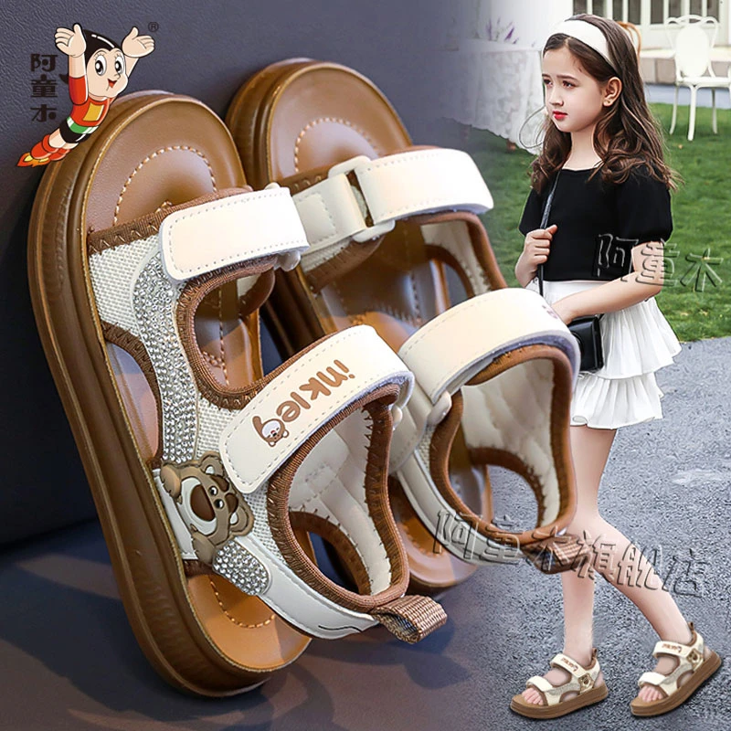 阿童木儿童凉鞋女孩2025新款夏季女童时尚软底沙滩鞋防滑凉拖