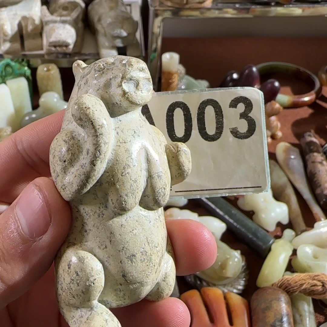 未镶嵌蛇纹石玉颈饰