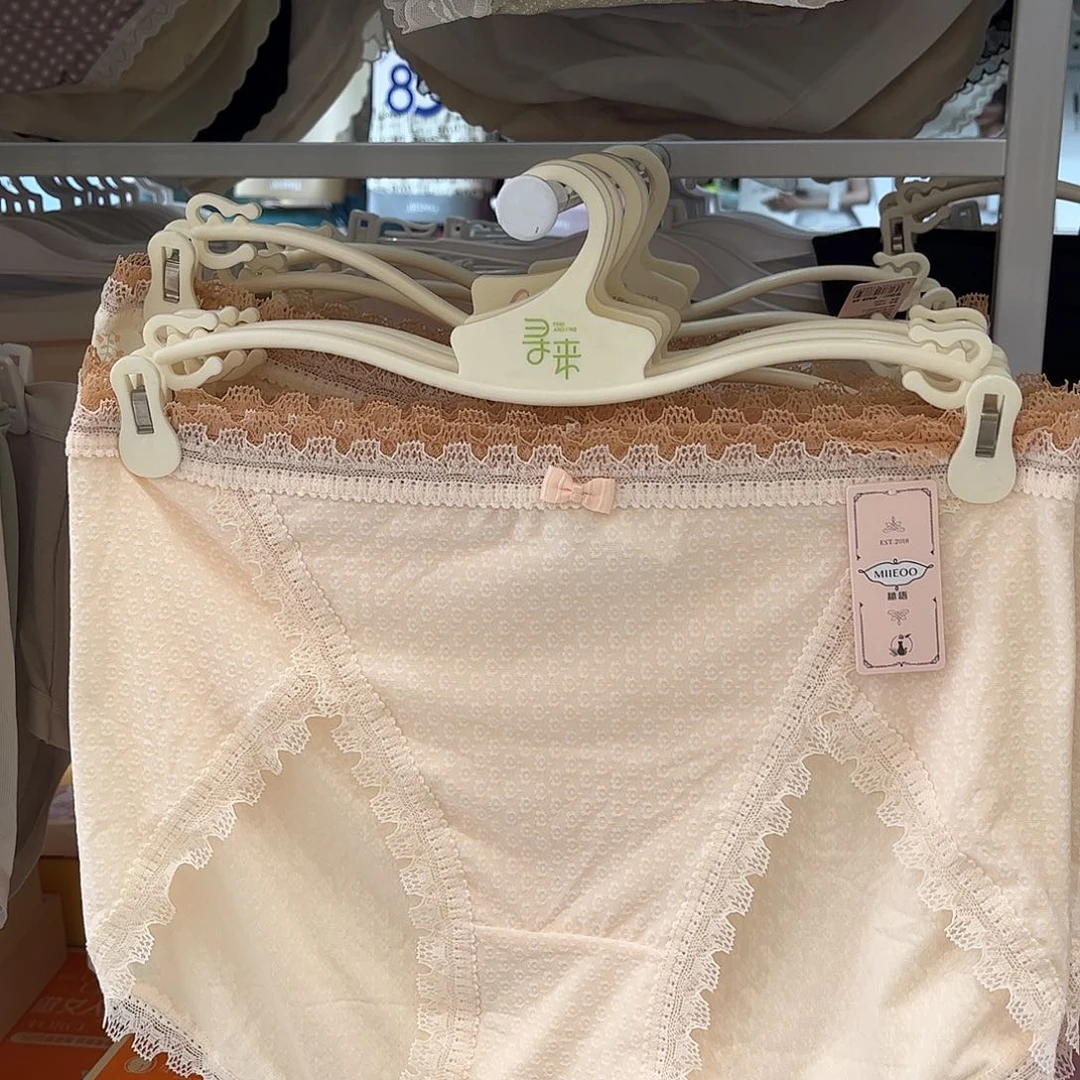 三醋酯纤维七月内衣3条