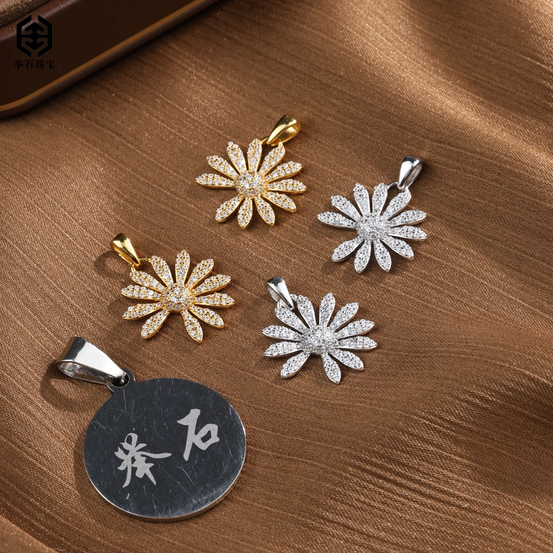 925银合成锆石银制品 T0705-668-251个性吊坠(一件/自选/多样性）P