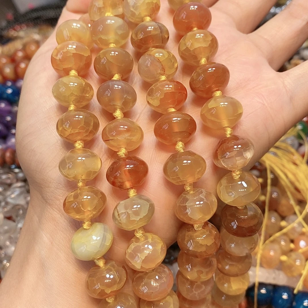 玛瑙/玉髓散珠天然橘红玛瑙飞碟一条14mm