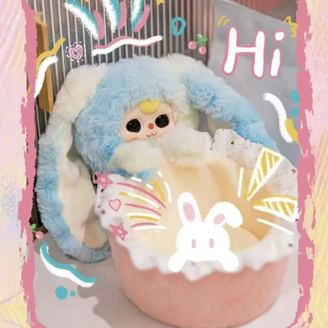 【拆盒】娃三岁收纳篮系列潮玩毛绒盲盒