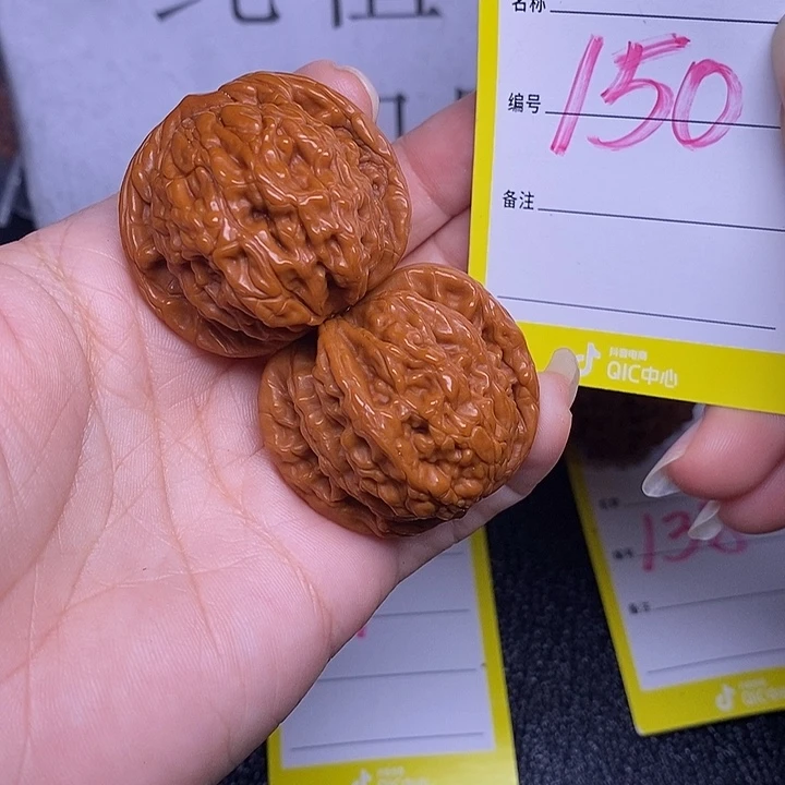 文玩核桃把件150/37虎头