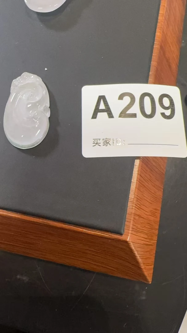 A209百搭吊坠如意