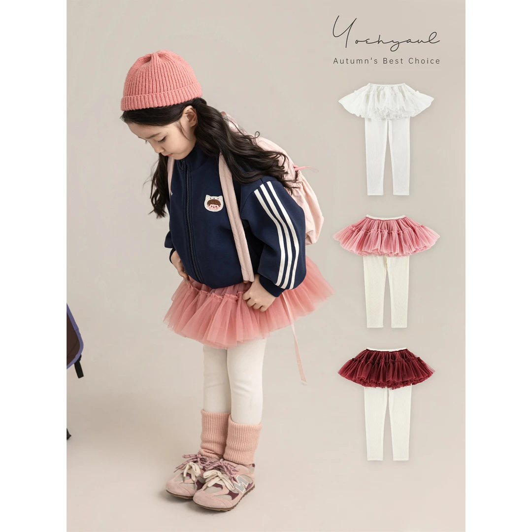 YOEHYAUL/幼悠【芭蕾公主】秋叁波捻褶网纱假两件显瘦打底裙裤Q4340