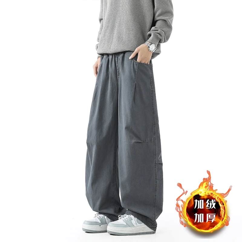 重磅纯棉水洗弯刀工装裤男秋冬加绒廓形褶皱松紧腰宽松阔腿休闲裤