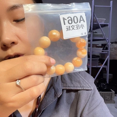 【闪购商品】香榧木061