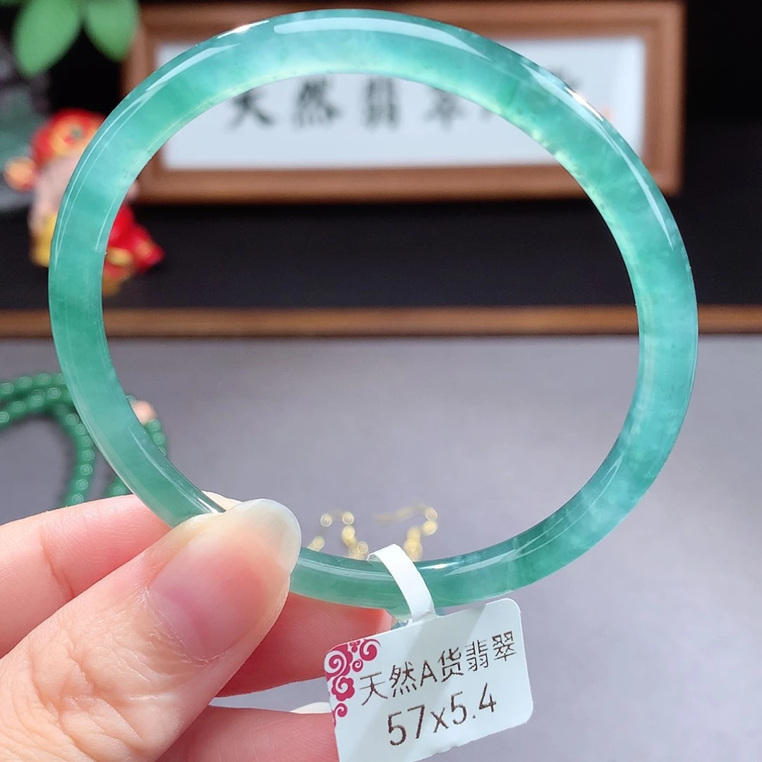 未镶嵌手镯（圆镯）翡翠