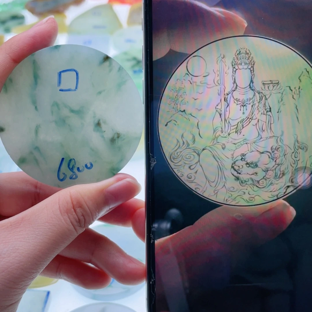 【闪购商品】定制翡翠未镶嵌天然