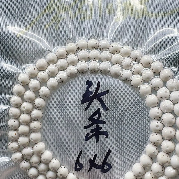 吊坠星月菩提6.6长串108