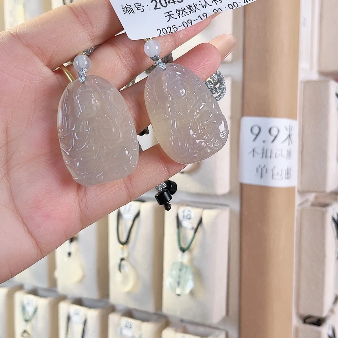ℋ***࿐未镶嵌颈饰玛瑙/玉髓