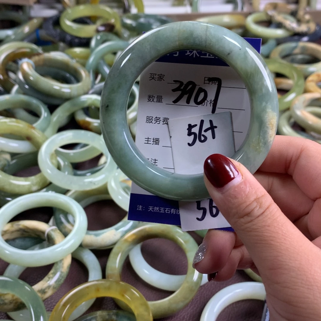 蛇纹石玉未镶嵌手镯3907