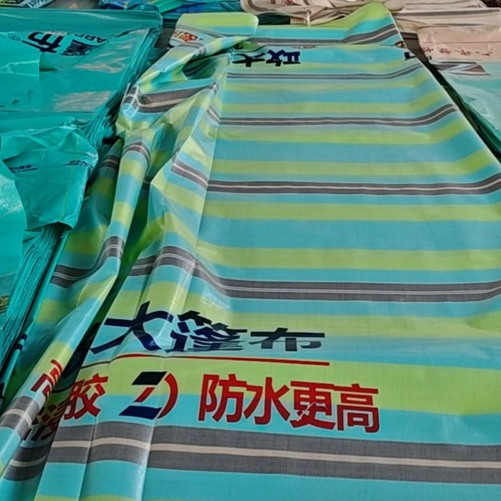 个好哈哈哈哈哈哈哈哈哈哈