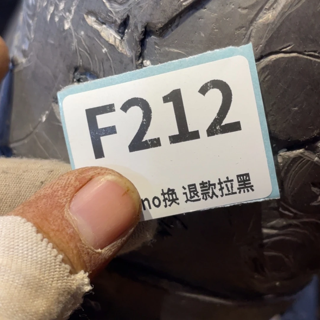 蓉***儿瓷片表弟链接火爆热卖热卖