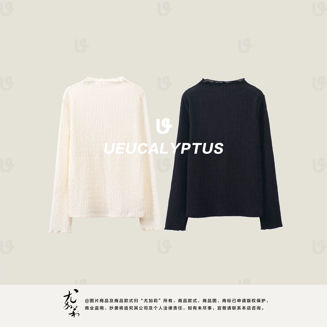 加莉精选【浪漫美学】褶皱木耳边小立领打底衫-分码