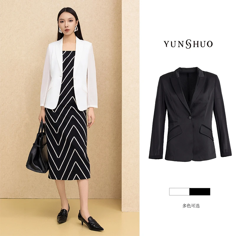 允硕春秋新品女时尚气质百搭显瘦职业V领简约西装上衣外套445140