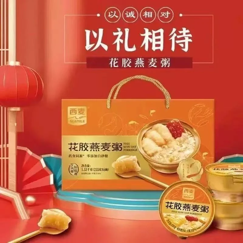 8827速食花胶燕麦粥（保质期至25.9.30）