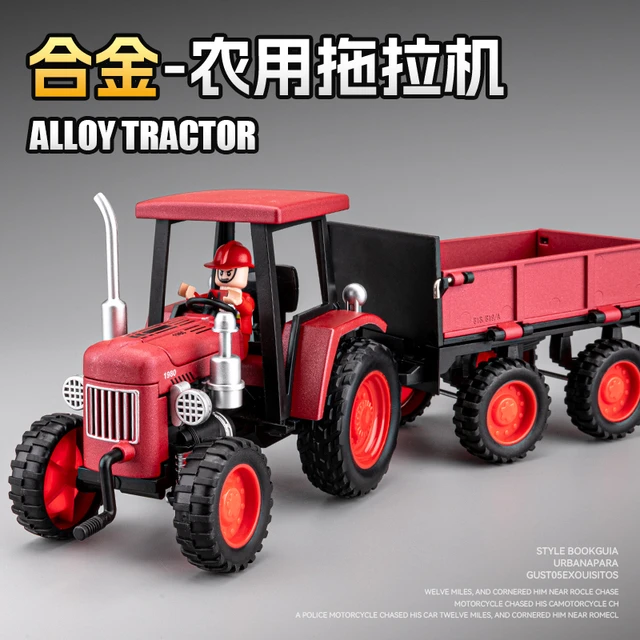 拖拉机儿童玩具大号手扶农夫车运输车合金小汽车模型玩具车男孩