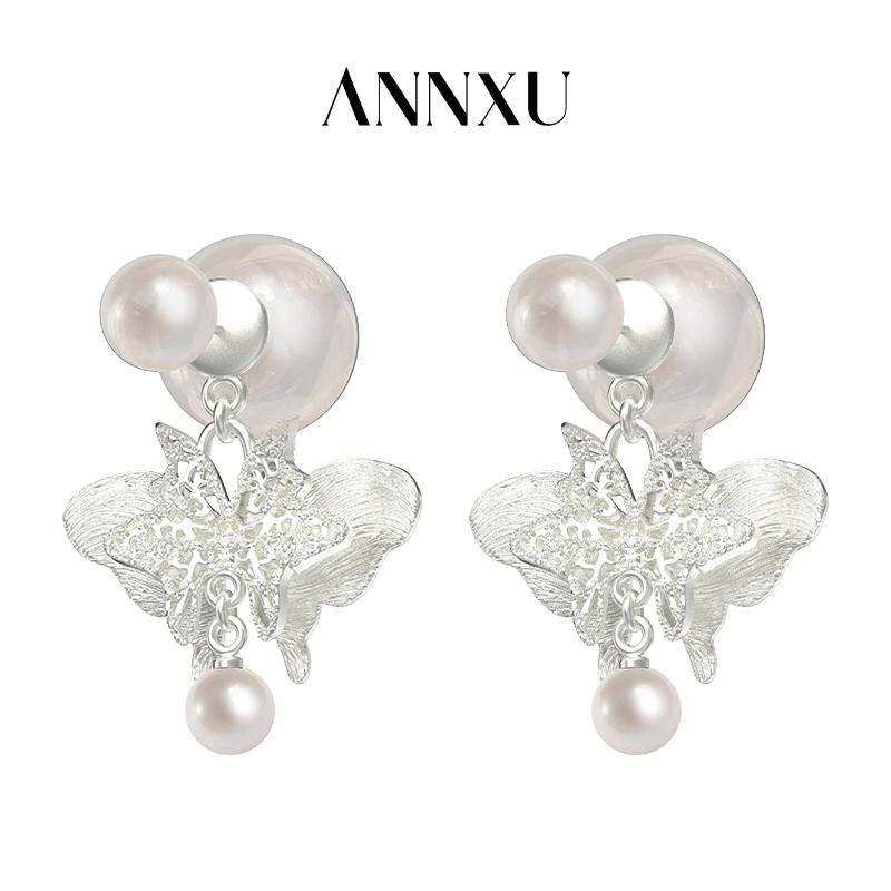 ANNXU 铜合金耳饰 梦蝶系列蝴蝶蕾丝圆珠耳钉