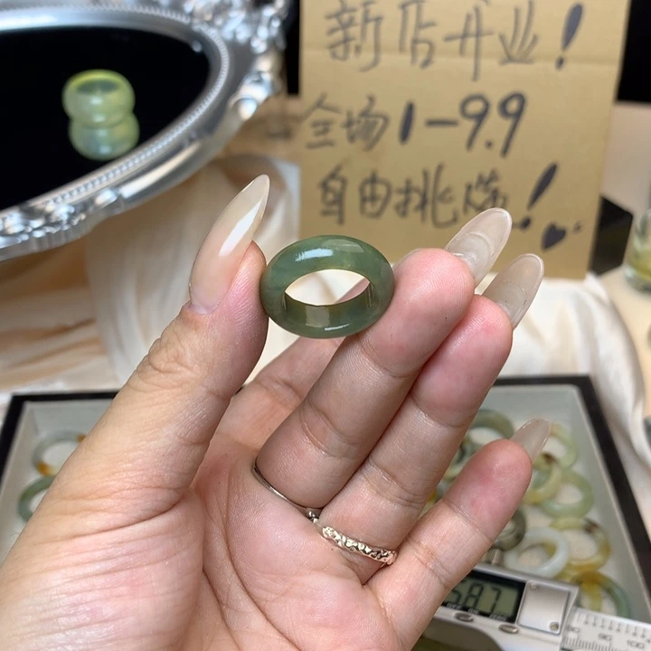 A****合金蛇纹石玉戒指