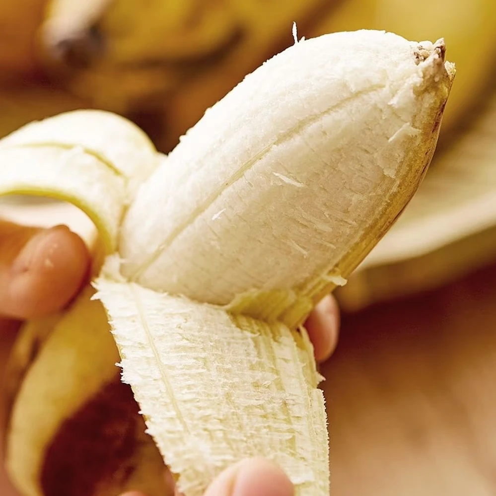 【老沙严选】星鲜园香甜软糯海南空运 野生丑蕉3.8斤礼盒装