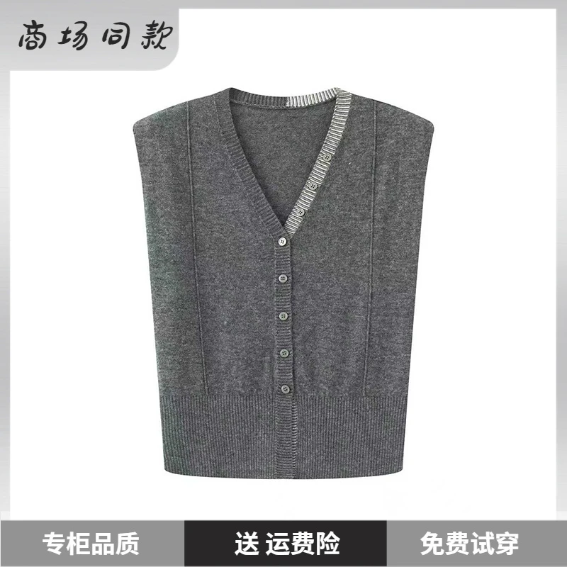 【A113】艾家秋季新款时尚百搭显瘦气质针织开衫上衣女803042