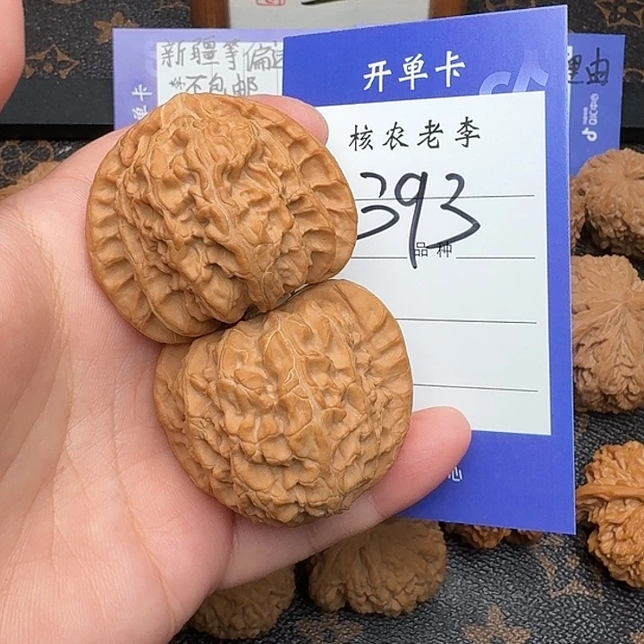 桃核吊坠三角白43尺全品